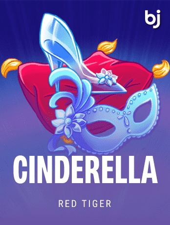 Cinderella's Ballpng game cover