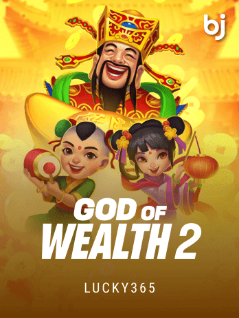God Of Wealth 2png thumbnail