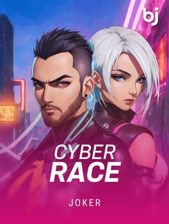 Cyber Racepng thumbnail